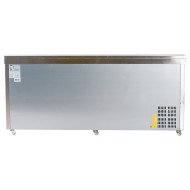 Botellero Refrigerado 4 Puertas 200 cm ROMUX - Capacidad 612L