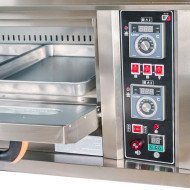 Horno de Pizza Industrial Eléctrico 8x32 cm Romux | Maquinaria Hostelería