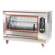 Asador de Pollos Horizontal 12 Pollos Eléctrico | Gastroten
