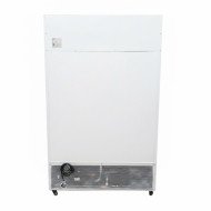 Armario expositor refrigerado 1500L 3 puertas ROMUX aire forzado