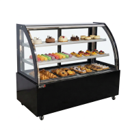 Vitrina Pastelera Expositora Refrigerada De Suelo 2 Estantes Con Crist