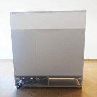 Armario Expositor Refrigerado 600L Ventilado Romux | Equipamiento Industrial