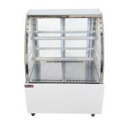 Vitrina Pastelera Refrigerada de Suelo de 300 litros | Equipamiento industrial