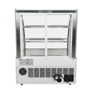 Vitrina Pastelera Refrigerada de Suelo de 300 litros | Equipamiento industrial