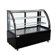 Vitrina Pastelera Expositora Refrigerada De Suelo 2 Estantes Con Crist
