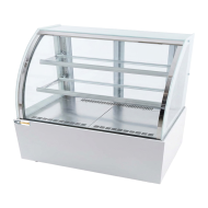 Vitrina Pastelera Expositora Refrigerada De Suelo 2 Estantes Con Crist