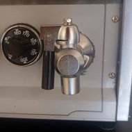 16. Freidora Industrial a Gas Butano de 17 Litros Simple Sobremesa (CC-116) ®Romux