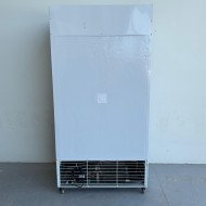 Armario Expositor Refrigerado 600L Ventilado Romux | Equipamiento Industrial